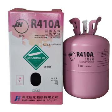 巨化 制冷剂，R410A，10kg/瓶