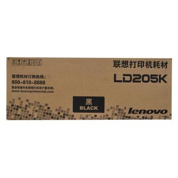 联想/Lenovo 硒鼓，LD205K 黑色 适用于CS2010DW/CF2090DWA打印机 售卖规格：1个
