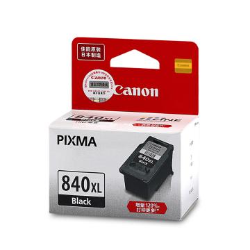 佳能/Canon 墨盒，PG-840XL 黑色 适用佳能MX478;佳能MX398;佳能MX518;佳能MG2180/3180 售卖规格：1个