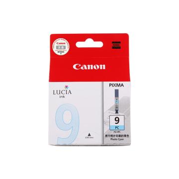 佳能/Canon 墨盒，PGI-9PC 照片青色14ml 适用于 PRO9500/PRO9500 MARKII 售卖规格：1个