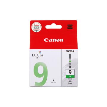 佳能/Canon 墨盒，PGI-9G 绿色14ml 适用于PRO9500/PRO9500 MARKII 售卖规格：1个