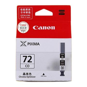 佳能/Canon 墨盒，PGI-72 CO 晶亮色 适用佳能PRO-10打印机 售卖规格：1个