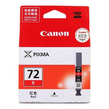 佳能/Canon 墨盒，PGI-72R 红色 适用PRO-10 售卖规格：1个