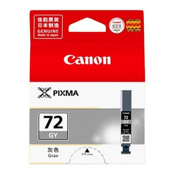 佳能/Canon 墨盒，PGI-72GY 灰色 适用PRO-10 售卖规格：1个