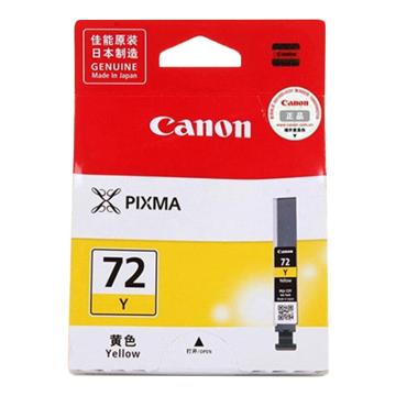 佳能/Canon 墨盒，PGI-72Y 黄色 适用PRO-100 售卖规格：1个