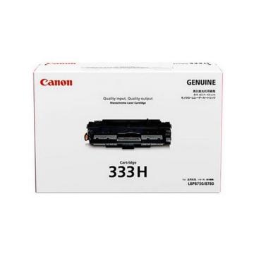 佳能/Canon 硒鼓，CRG 333H 黑色 适用佳能LBP8780x 8750n 8100n 售卖规格：1个
