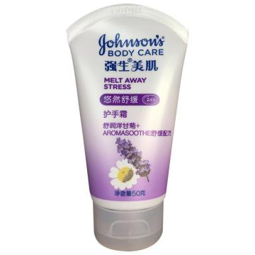 强生美肌（Johnson）悠然舒缓护手霜，50g（洋甘菊舒缓 防止干裂） 单位：个
