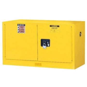杰斯瑞特/JUSTRITE 黄色易燃液体存储柜，8917201 FM认证 17加仑/64升 双门/自动 背负式 售卖规格：1个