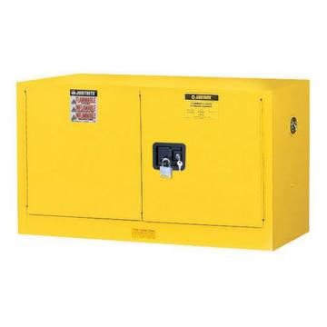 杰斯瑞特/JUSTRITE 黄色易燃液体存储柜，8917001 FM认证 17加仑/64升 双门/手动 背负式 售卖规格：1个