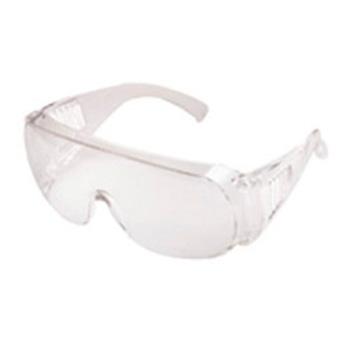 世达 访客眼镜，YF0103 亚洲款访客眼镜(不防雾) 售卖规格：1付