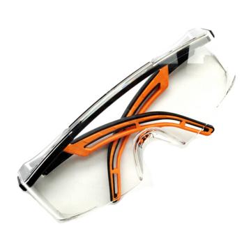 优唯斯UVEX 防护眼镜，9064185，透明镜片 橙黑镜框防护眼睛