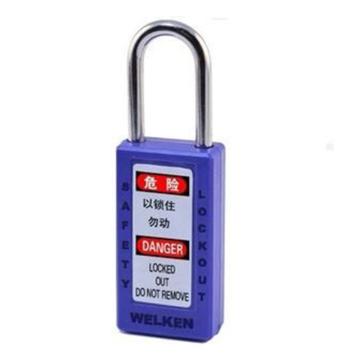 利锁 安全挂锁，BD-8571-褐 长80mm 宽40mm 厚19mm 褐色 售卖规格：1把