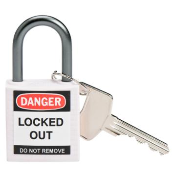 贝迪/BRADY 绝缘安全挂锁，143162 铝合金锁钩 白色 售卖规格：1把