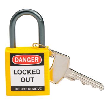 贝迪/BRADY 绝缘安全挂锁，143158 铝合金锁钩 黄色 售卖规格：1把