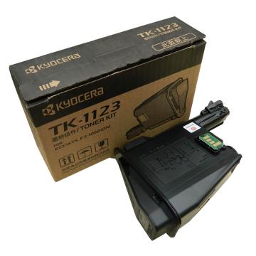 京瓷 墨粉，TK-1123 高容3000页 FS-1060DN/P1025d/P1025/M1025d/PN/FS-1025MFP 售卖规格：1个