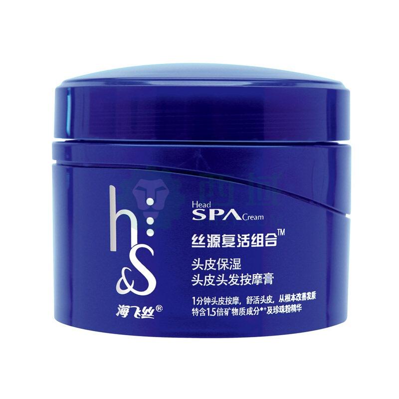 海飞丝丝源复活头皮保湿头皮头发按摩膏,200g