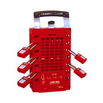 玛斯特锁具 红色集群安全锁箱，503RED 售卖规格：1个