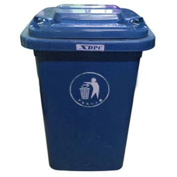 塑料垃圾桶不带轮50L 蓝
