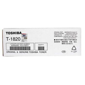 东芝/TOSHIBA 硒鼓，PS-ZT1820 适用于（e180s） 售卖规格：1个