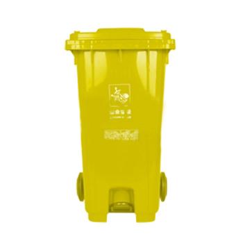 垃圾桶，中间踏板式移动垃圾箱，100L，黄
