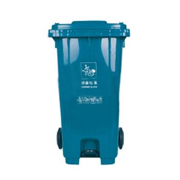 垃圾桶，中间踏板式移动垃圾箱，120L，蓝
