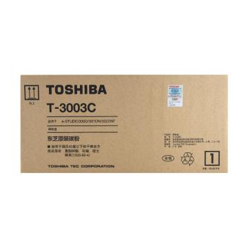 东芝/TOSHIBA 墨粉，T3003C 适用e300D/301DN/302DNF 售卖规格：1个