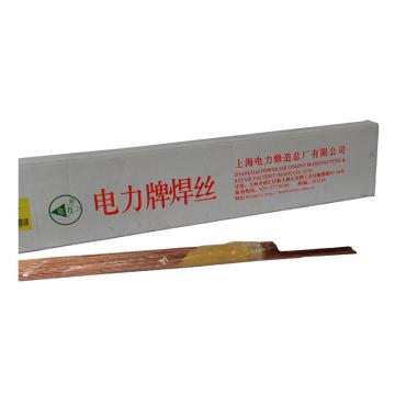 上海电力 承压设备用不锈钢钨极氩弧焊丝，PP-TIG321(ER321，S321)，Φ2.5 售卖规格：5公斤/包