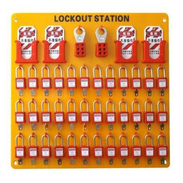 都克 三十六锁锁具挂板（含配件），S71 625*600*5mm 含36把安全挂锁、6把六联锁具、36张吊牌 售卖规格：1套