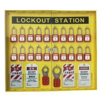 利锁 二十锁锁具管理站，BD-8734 售卖规格：1个