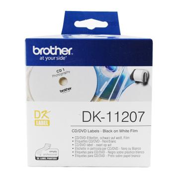 兄弟/BROTHER DK色带，DK-11207 58mm*58mm 白底/黑字（菲林100张） 售卖规格：1盒