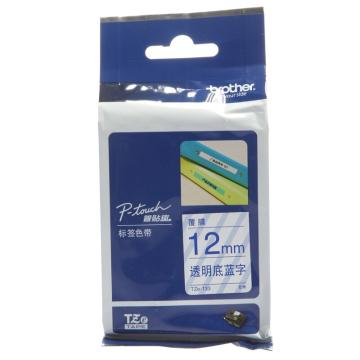 兄弟/BROTHER 标签色带，TZE-133 透明底/蓝字 12mm 后期型号升级为TZE-Z133，产品不变） 售卖规格：1卷