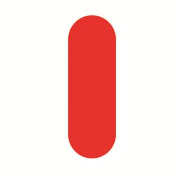 安赛瑞 5S管理地贴-一型，红色，50×150mm，15785 售卖规格：10个/包