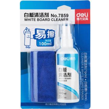得力 白板清洁剂，（蓝）（套） 7859 单位：套