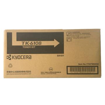 京瓷（KYOCERA）粉盒， 适用 M4028 M4028IDN TK-6108 单位：个