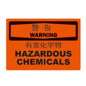 贝迪/BRADY OSHA警告标识-有害化学物，PP材质，250×315mm，BOP0378 售卖规格：1张