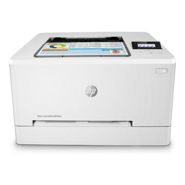 惠普(hp) 彩色激光打印機,a4 colour laserjet pro m254nw(m252n升級