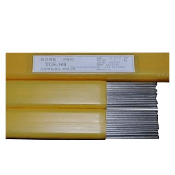 天泰 不锈钢实芯氩弧焊丝，TGS-308 Φ3.2 售卖规格：5KG/盒