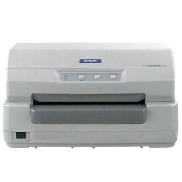 爱普生（EPSON）针式打印机，PLQ-20K（专业型存折证卡）单位：台