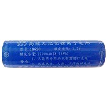 海洋王/OK 高能无记忆锂离子电池，IP18650 3.7V 2200mAh(8.14wh) 售卖规格：1个