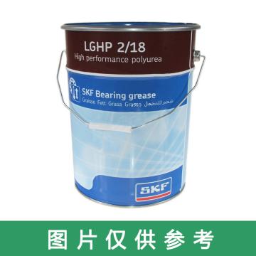 斯凯孚/SKF 轴承润滑脂，50 kg 桶装，LGHP 2/50 售卖规格：1个