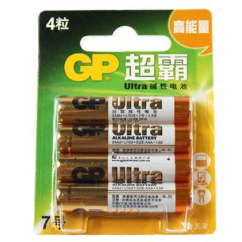 超霸 7号碱性电池，GP24AU-2IB20（卡装） 售卖规格：4节/卡