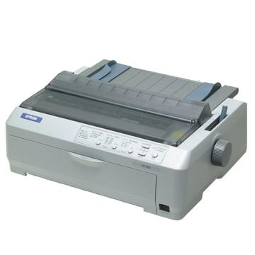 搜索"cofax网络传真机"