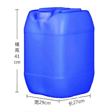 STORAGEMAID 25L小口塑料长方桶(蓝色)，VG008 外形尺寸(mm):270×320×400 售卖规格：1个