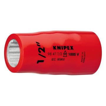 凯尼派克/KNIPEX 电工绝缘六角套筒，98 47 1" 1/2系列1" 售卖规格：1个