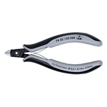 凯尼派克/KNIPEX 防静电电子斜口钳，79 02 120 ESD 120mm 售卖规格：1把