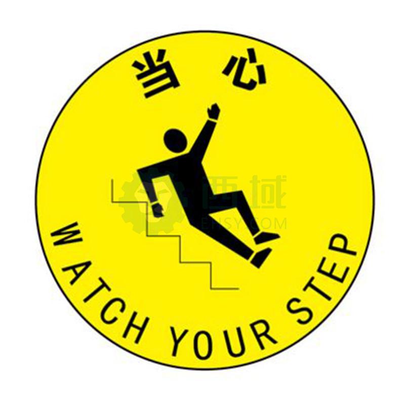 贝迪brady 安全地贴,当心,440mm