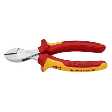 凯尼派克/KNIPEX Knipex X-Cut斜口钳，73 06 160 160mm 售卖规格：1把