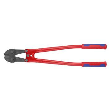 凯尼派克/KNIPEX 断线钳，71 72 610 610mm 售卖规格：1把