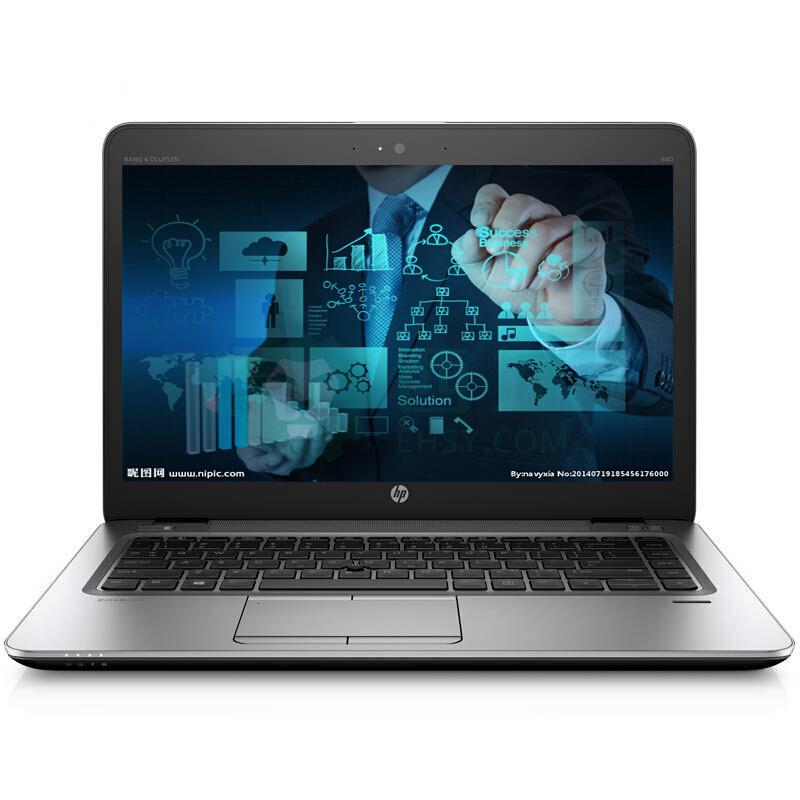 办公 电脑及配件 笔记本 惠普(hp)elitebook820g4 12.