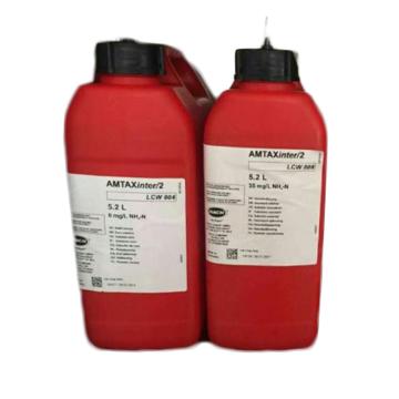 哈希/HACH 氨氮Inter2c试剂套装，LCW802 内含（LCW802-1,LCW802-2,LCW802-3,LCW802-4)各1瓶 售卖规格：1套